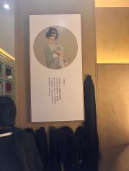 -盘子女人坊古装写真摄影(长春总店)