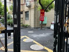 -沈师傅盲人按摩工作室(密三小区店)