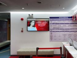 -深圳美莱医疗美容医院