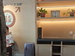 -老淮滨-蚌埠非遗小吃(淮河路店)