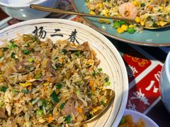 -扬二春炒饭(国庆路总店)