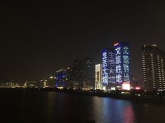 -长沙富力万达文华酒店