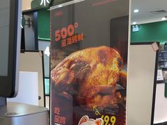 -上官窑鸡(长宁King88店)