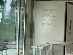 -BLATAGE COFFEE
