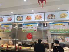 -笔架山食堂