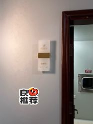 -太原丽都医疗美容医院