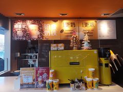 -麦当劳(东石东一路店)