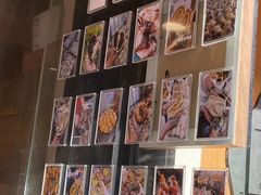 -小闺女儿肉龙(西湖道店)