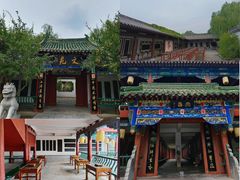 -中国翰园碑林