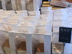 -Dough&Joe团憩(瑞虹天地月亮湾店)