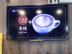 -红跑车蛋糕世界(网巾市店)