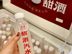 -茶颜悦色(长郡步行街口店)