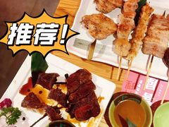 厚切酱烤牛舌-有喜屋·日料·居酒屋(旭辉广场店)