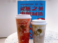 -喜茶(滨江宏岸店)