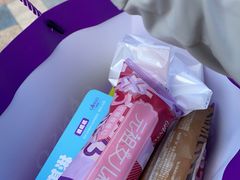 -GANSO元祖食品(双井店)