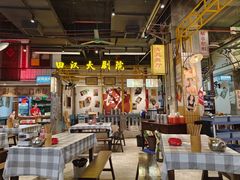 -彭耕记猪油炒小菜(吉联mall店)