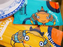 -哈啾嗨·新概念蒙餐(红星新城店)