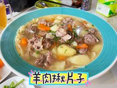 -马白开来特色羊排揪片子  (总店)