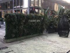 -拈菜(观音桥阳光世纪店)