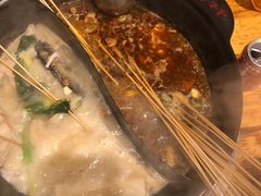 -袁记串串香(新南门店)