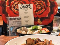 -黑手制面·Gentle Pasta(国金天地店)