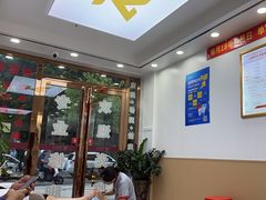 -郑远元专业修脚房(田贝二路店)