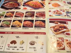 -江边城外烤全鱼(世茂广场店)