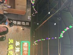 -霸王虾·麻辣小龙虾(清水河公园店)