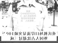 -约翰·菲茨杰拉德·肯尼迪国际机场