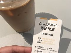 -Seesaw Coffee(上生新所店)