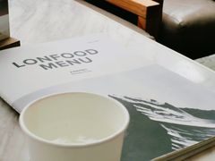 -农畉LONFOOD(福田星河COCOPark店)