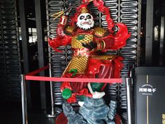 -川西坝子火锅(清江东路3.0直营店)