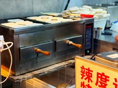 -刘小武·锅魁(总店)