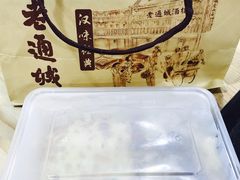 -老通城豆皮大王(吉庆街店)