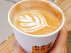 -Manner Coffee(大宁国际商业广场店)