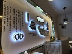 -燕庭·纯燕窝·甜品下午茶(南京西路店)