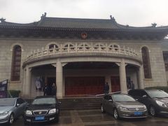 -抗战胜利纪念堂博物馆