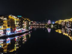 -古城苗家土菜馆(河景餐厅店)