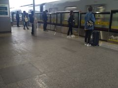 -秀沿路(地铁站)