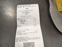 -麦当劳(轻轨曹杨路店)