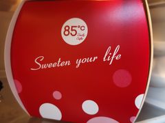 -85度C(深圳佳宁娜店)