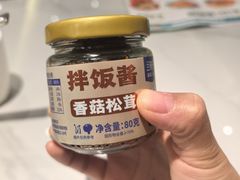 -兰湘子·湘菜小炒(通州万象汇店)