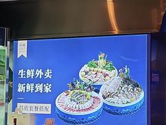 -青蓬蒸汽海鲜·深圳老字号·团建聚会(壹方城店)