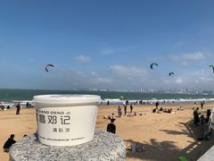 -文昌邓记清补凉(西沙路店)