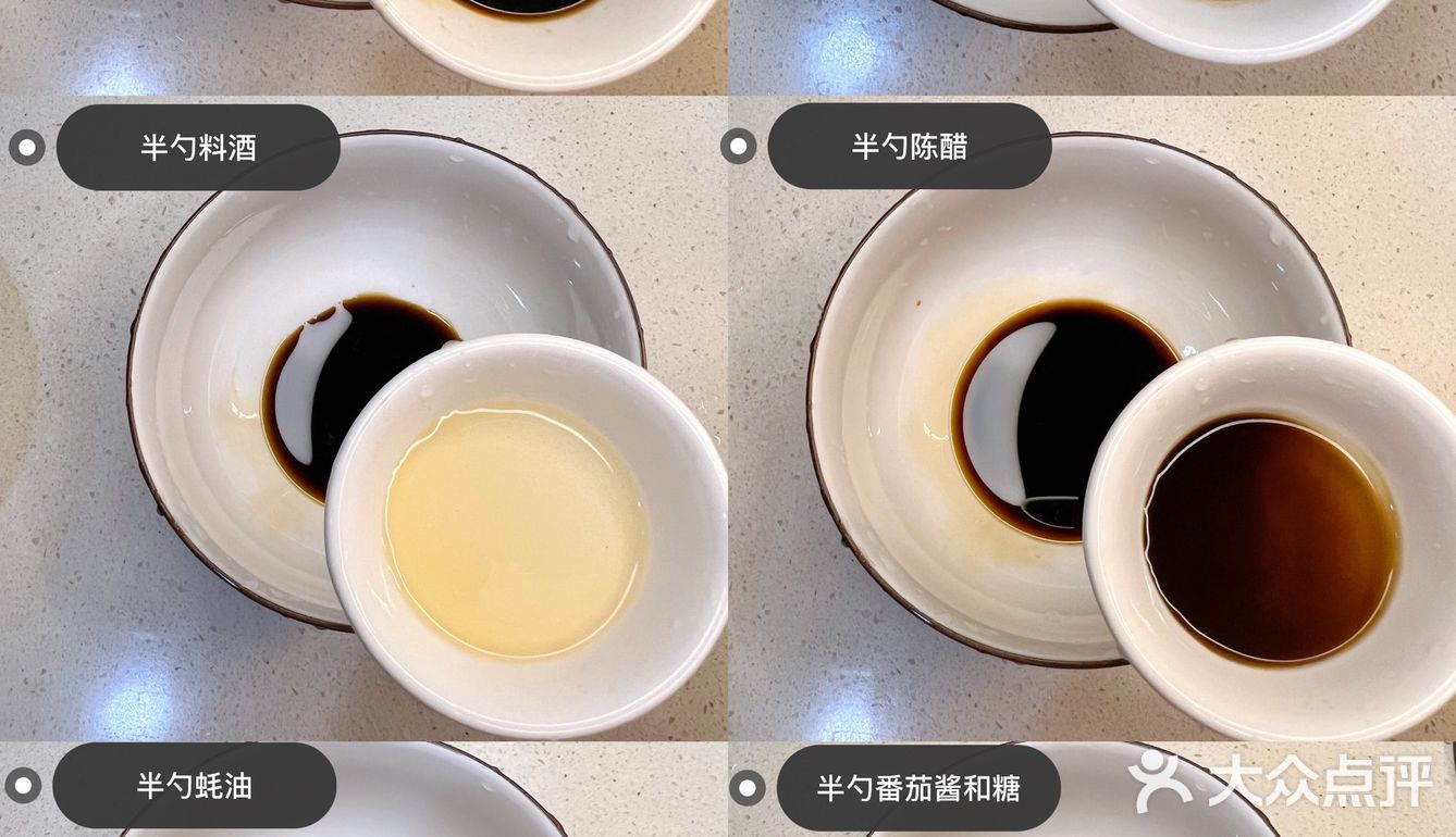 香辣蒜蓉油焖大虾，朋友吃了，让我去小区门口摆摊 [加油]