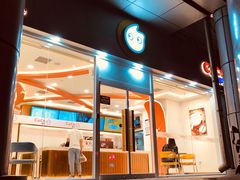 -CoCo都可(北京西站北广场店)