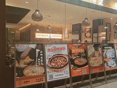 -古膳记猪肚鸡.生蚝鸡(拱北店)