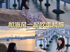 -星海湾跨海大桥