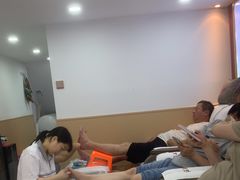 -郑远元专业修脚房(栖山路店)