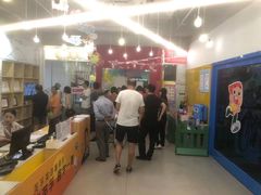-英孚教育青少儿(银盆岭万达广场店)